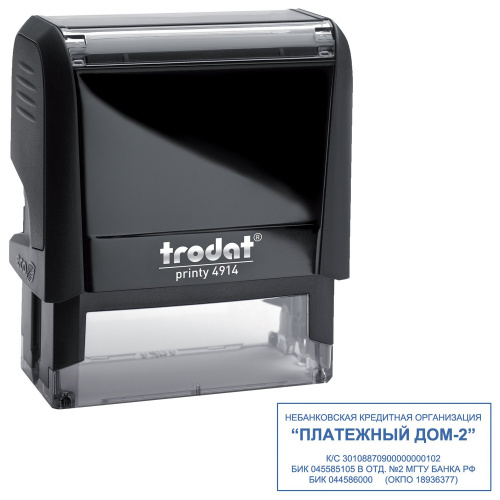 Оснастка для штампа TRODAT, размер оттиска 64х26 мм, синий, подушка в комплекте фото 2