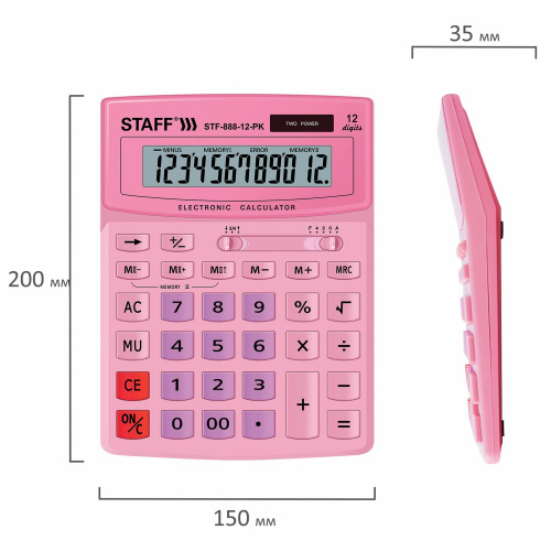Калькулятор настольный STAFF, 200х150 мм, 12 разрядов, двойное питание, розовый фото 9