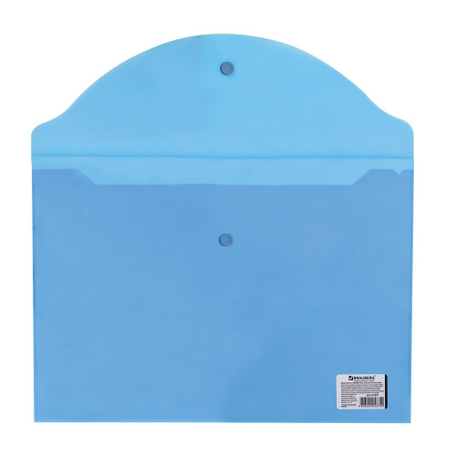 Папка-конверт с кнопкой BRAUBERG, А4, до 100 листов, 0,15 мм, прозрачная, синяя фото 4