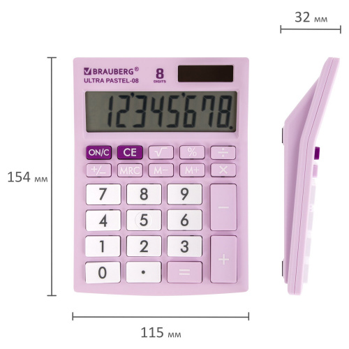 Калькулятор настольный BRAUBERG, 154x115 мм, 8 разрядов, двойное питание, сиреневый фото 5