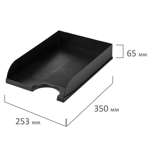 Лоток горизонтальный для бумаг BRAUBERG Standard, 350х253х65 мм, черный фото 6