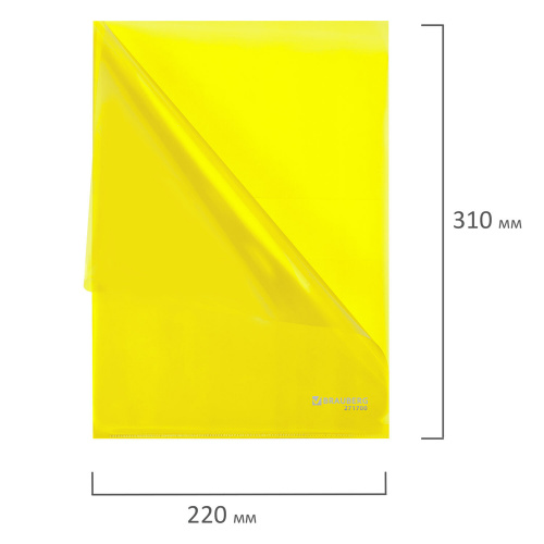 Папка-уголок А4 желтая 0,10 мм, BRAUBERG EXTRA, 271700 фото 2