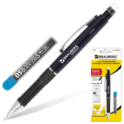 Набор BRAUBERG "Modern", механический карандаш, корпус синий + грифели НВ, 0,5 мм, 12 штук, блистер