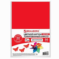 Картон цветной BRAUBERG, А4, Ттонированный, 50 л., в пленке, 220 г/м2, 210х297 мм, красный