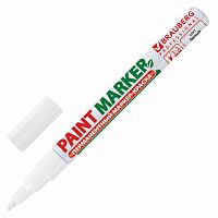 Маркер-краска лаковый (paint marker) BRAUBERG PROFESSIONAL, 2 мм, без запаха, алюминий, белый