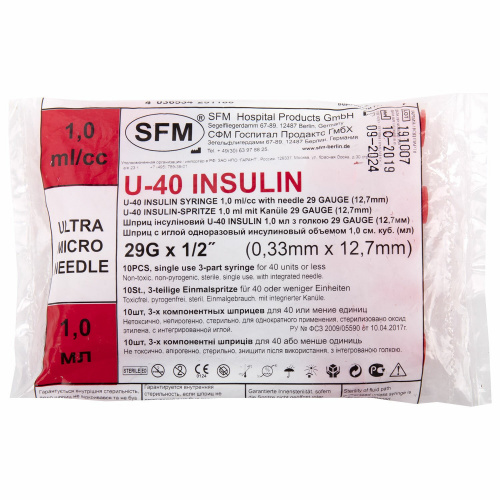Шприц инсулиновый SFM, 1 мл, 10 шт., в пакете, U-40 игла несъемная 0,33х12,7 мм фото 6