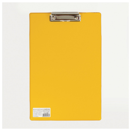 Доска-планшет BRAUBERG "Comfort", с прижимом, А4, картон/ПВХ, желтая фото 2