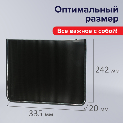 Папка на молнии пластиковая BRAUBERG "Contract", А4, 335х242 мм, внутренний карман, черная фото 7