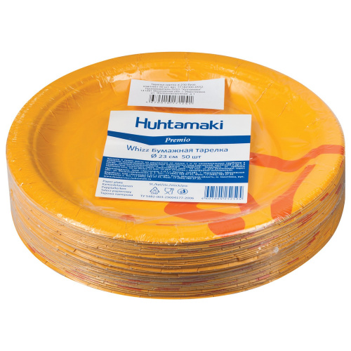 Одноразовые тарелки диаметр HUHTAMAKI, 230 мм, 50 шт., бумажные, холодное/горячее