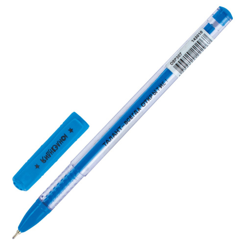 Ручка масляная ЮНЛАНДИЯ "STAR", корпус прозрачный, 0,7 мм, линия письма 0,35 мм, синяя фото 5