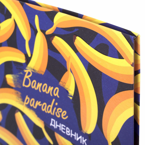 Дневник ЮНЛАНДИЯ "Banana", 1-4 класс, 48 л., гибкая обложка, выборочный лак, с подсказом фото 10