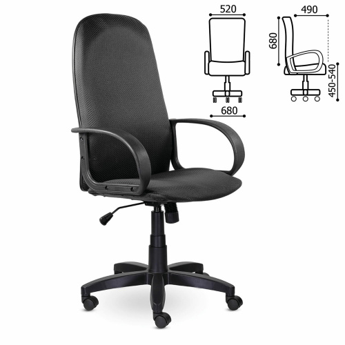 Кресло офисное BRABIX "Praktik EX-279", ткань JP/кожзам, серое фото 9