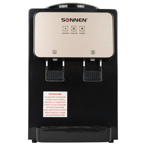 Кулер для воды SONNEN TSE-02BP, настольный, нагрев/охлаждение электронное, 2 крана, черный/бежевый фото 2