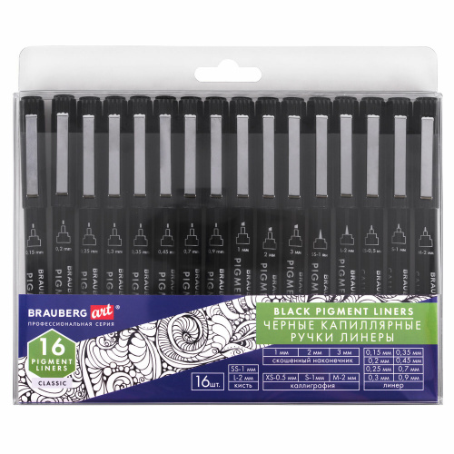 Капиллярные ручки линеры 16 шт. черные, 0,15-3,0 мм, BRAUBERG ART CLASSIC, 143946 фото 10
