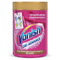Средство для удаления пятен VANISH "Oxi Advance", 800 г, для цветной ткани