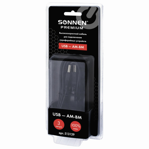 Кабель SONNEN Premium, USB 2.0 AM-BM, 3 м, медь, для периферии, экранированный, черный фото 9