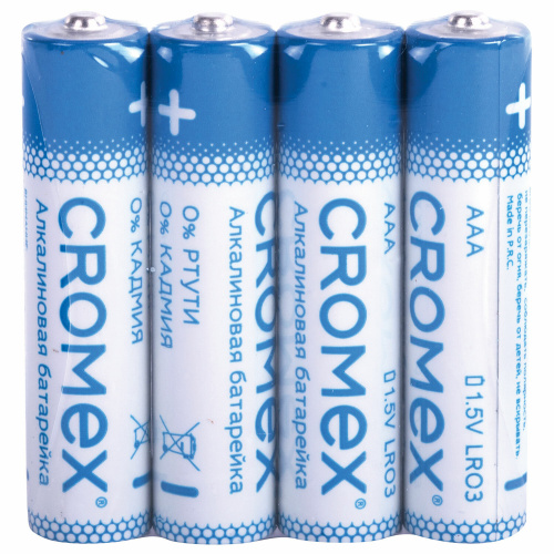 Батарейки алкалиновые CROMEX Alkaline, ААА, мизинчиковые, 40 шт., в коробке фото 4