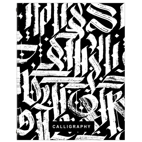 Тетрадь на кольцах BRAUBERG "Calligraphy", А5, 175х215 мм, 240 л., твердый картон, с разделителями фото 7