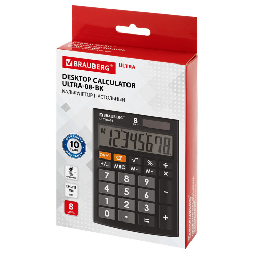 Калькулятор настольный BRAUBERG, 154x115 мм, 8 разрядов, двойное питание, черный фото 9
