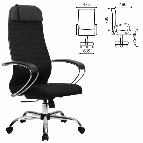 Кресло офисное МЕТТА "К-27" хром, ткань, сиденье и спинка мягкие, черное фото 7