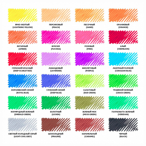 Фломастеры BRAUBERG "PREMIUM", 24 цвета, ультрасмываемые, классические, вентилируемый колпачок фото 4
