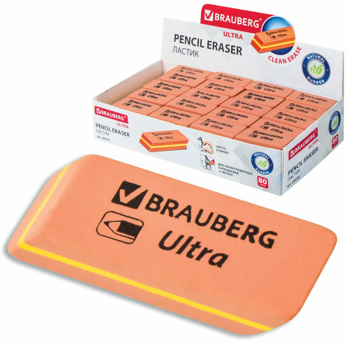 Ластик BRAUBERG "Ultra", 41х14х8 мм, оранжевый, натуральный каучук фото 7