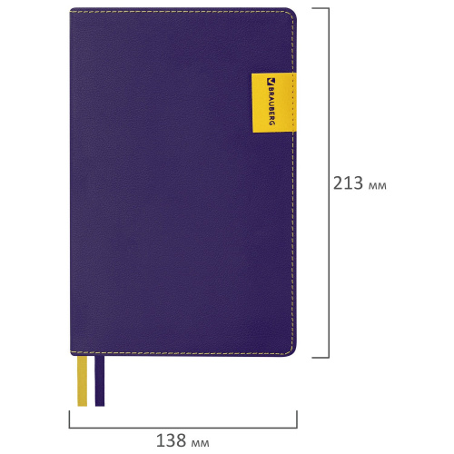 Ежедневник недатированный BRAUBERG "AIM", А5, 138х213 мм, 136 л., под кожу, фиолетовый фото 10