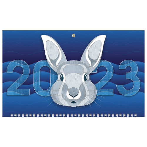 Календарь квартальный с бегунком 2023 г. HATBER "Год Кролика", 3 блока, 3 гребня фото 2
