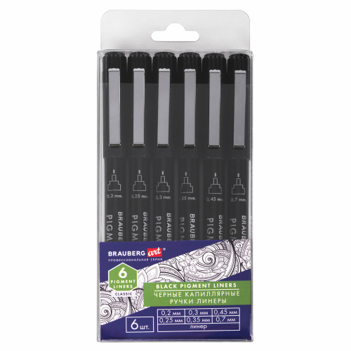 Капиллярные ручки линеры 6 шт. черные, 0,2/0,25/0,3/0,35/0,45/0,7 мм, BRAUBERG ART CLASSIC, 143942 фото 10