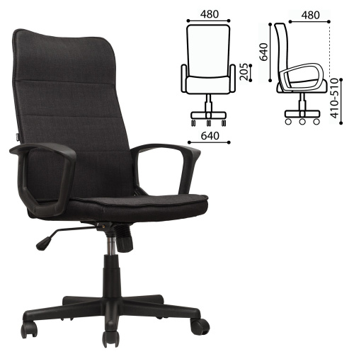 Кресло офисное BRABIX "Delta EX-520", ткань, черное фото 2