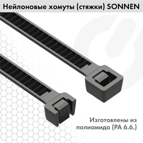 Стяжка SONNEN POWER LOCK, 2,5х100 мм, 100 шт., нейлоновая, сверхпрочная, черная фото 5