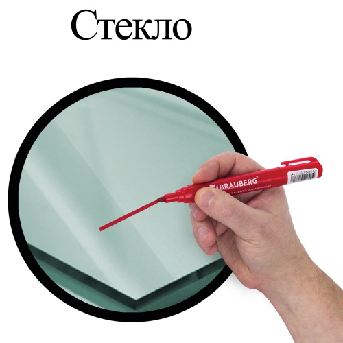 Маркер перманентный (нестираемый) BRAUBERG "Classic", круглый наконечник 3 мм, с клипом, красный фото 5