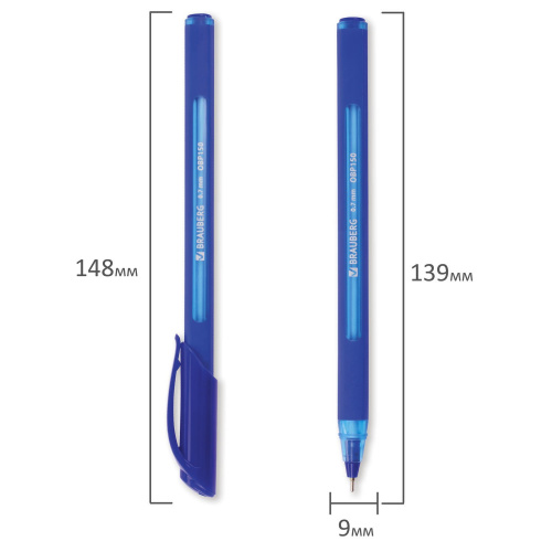 Ручка шариковая масляная BRAUBERG "Extra Glide Soft Blue", линия письма 0,35 мм, синяя фото 4