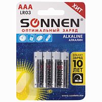 Батарейки SONNEN Alkaline, AAA, 4 шт., алкалиновые, мизинчиковые, в блистере