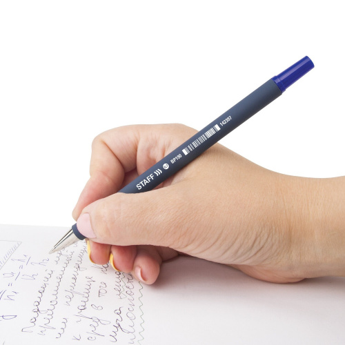 Ручка шариковая STAFF "EVERYDAY", корпус прорезиненный синий, узел 0,7 мм, синяя фото 4