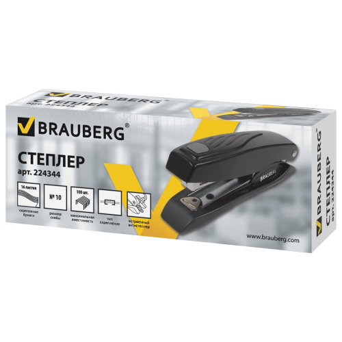 Степлер BRAUBERG "ST-200M", №10, до 16 листов, с резиновой накладкой и антистеплером, черный фото 3