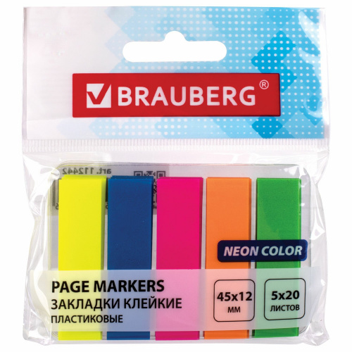 Закладки клейкие BRAUBERG,неоновые, пластиковые, 45х12 мм, 5 цветов х 20 л., 5 шт. фото 7