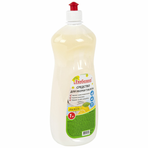 Чистящее средство для сантехники "Любаша" Лимон 1 л фото 2