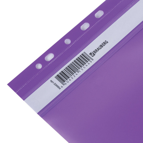 Скоросшиватель пластиковый с перфорацией BRAUBERG, А4, 140/180 мкм, фиолетовый фото 6