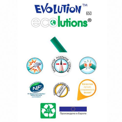 Карандаш чернографитный BIC "Evolution", 1 шт., без резинки, пластиковый, корпус зеленый, заточенный фото 4