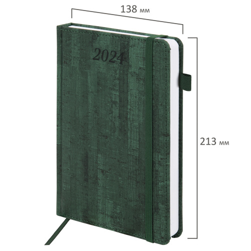 Ежедневник датированный 2024 А5 138x213 мм BRAUBERG "Wood", под кожу, держатель для ручки, зеленый, 114902 фото 9