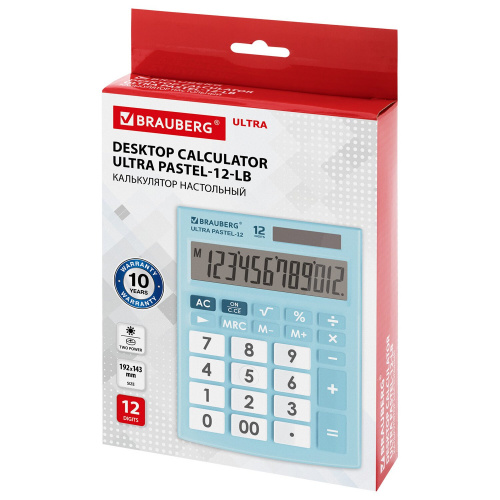 Калькулятор настольный BRAUBERG, 192x143 мм, 12 разрядов, двойное питание, голубой фото 10