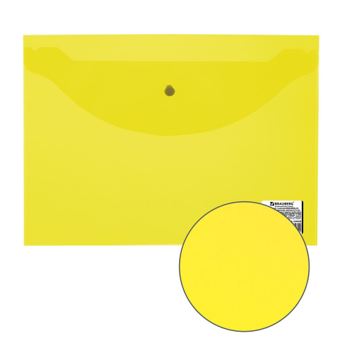 Папка-конверт с кнопкой BRAUBERG, А5, прозрачная, желтая фото 6