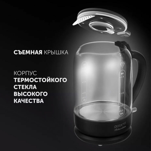 Чайник POLARIS PWK 1753CGL, 1,5 л, 1800-1950 Вт, закрытый нагревательный элемент, стекло, черный, 53258 фото 2