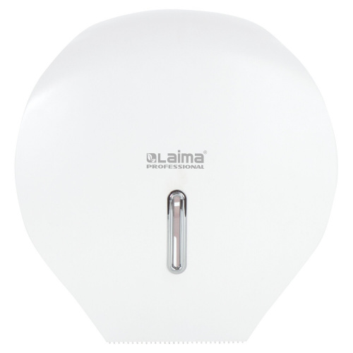 Диспенсер для туалетной бумаги LAIMA PROFESSIONAL BASIC, малый, белый, ABS-пластик