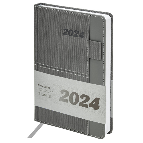 Ежедневник датированный 2024 А5 138х213 мм BRAUBERG "Pocket", под кожу, карман, держатель для ручки, серый, 114992 фото 7