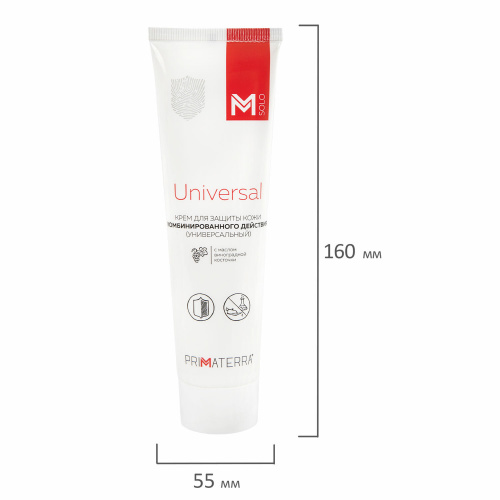 Крем защитный для кожи M SOLO UNIVERSAL, 100 мл, от водорастворимых и водонерастворимых загрязнений фото 5