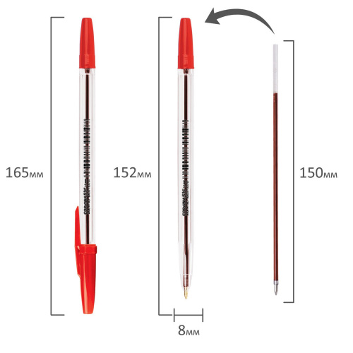 Ручка шариковая CORVINA "51 Classic", корпус прозрачный, узел 1 мм, линия письма 0,7 мм, красная фото 4