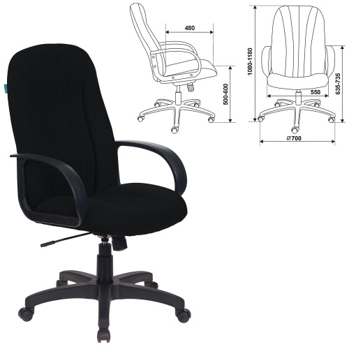 Кресло офисное T-898AXSN, ткань, черное фото 6