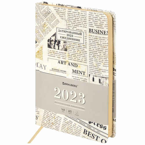 Ежедневник датированный 2023 BRAUBERG "Vista" "Press", А5, 138x213 мм, под кожу